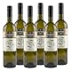 Vrtovcan Vipava 1984 Chardonnay