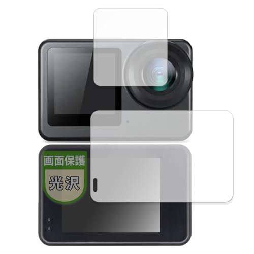 MotoMoto �t�B���� XTU S6 (�O��/�w��) �p �ی�t�B���� �������Ŕ����� ���{��