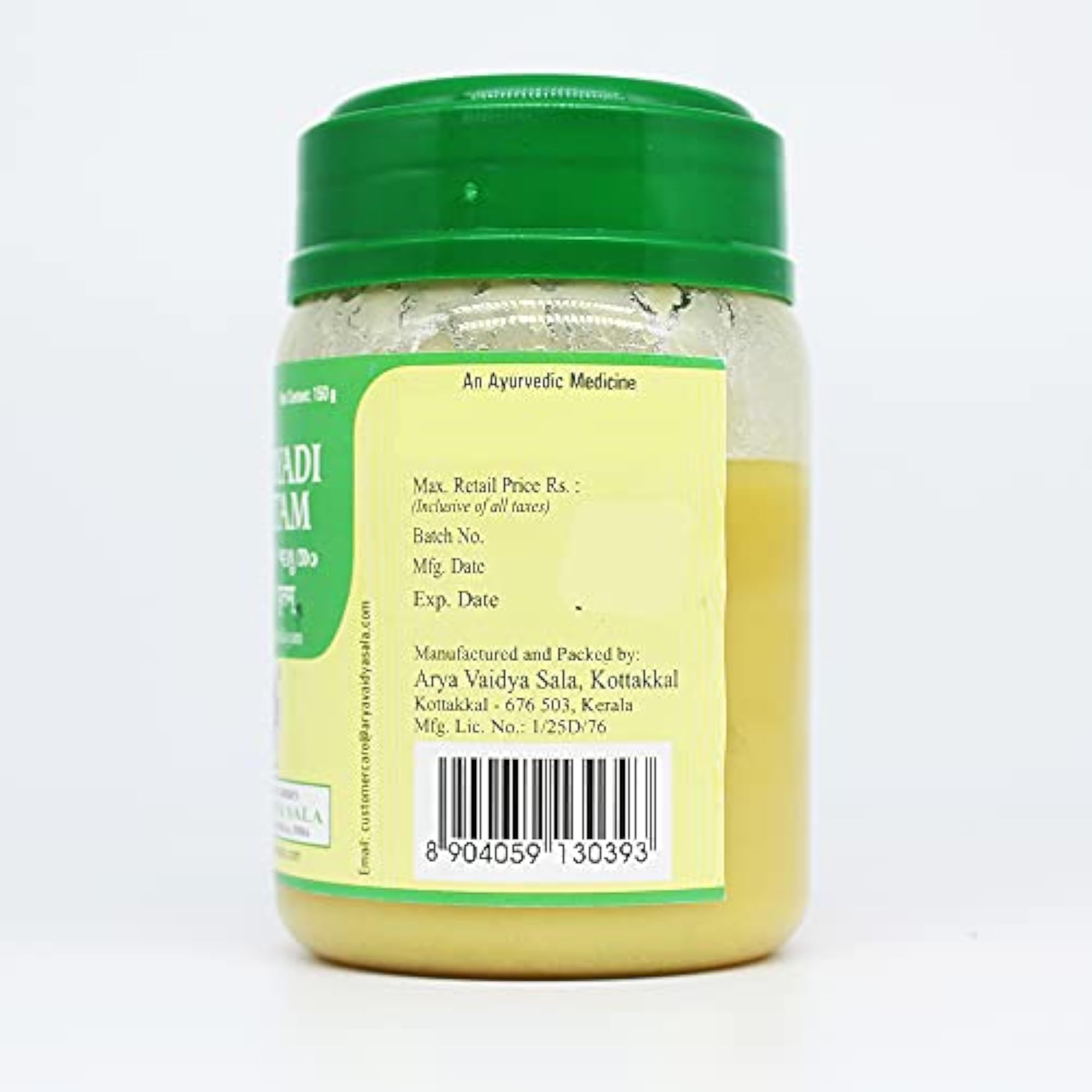Vidaryadi Ghritam - 150GM, Ayurvedic Herbal Ghee