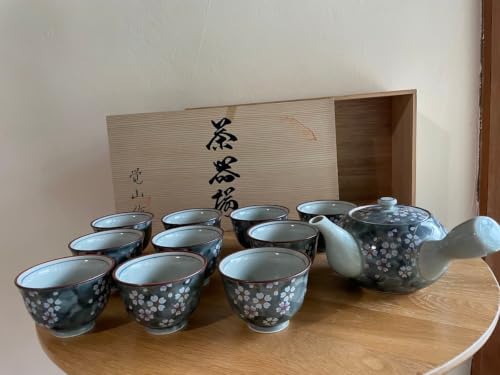 食器 カトラリー 有田焼 茶器セット」の人気商品一覧・価格比較 - 価格.com