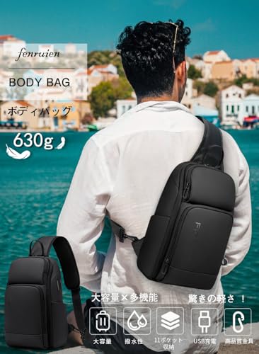 FENRUIEN ショルダーバッグ メンズ ボディバッグ 斜めがけバッグ 大容量 ワンショルダーバッグ USB充電ポート搭載 の商品画像 1