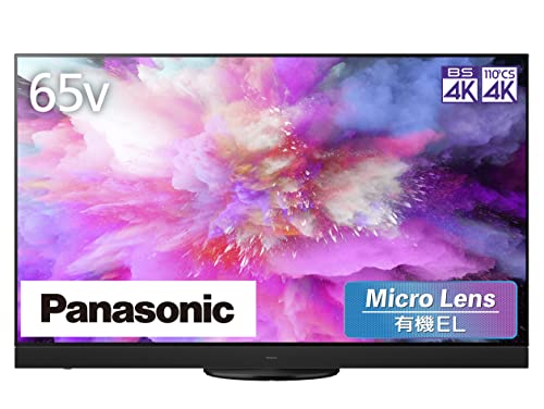 しろかねパナソニック4k 有機ELテレビ　65インチTH-65MZ2500 TH-65MZ2500_フリ?wid=1200&hei=630