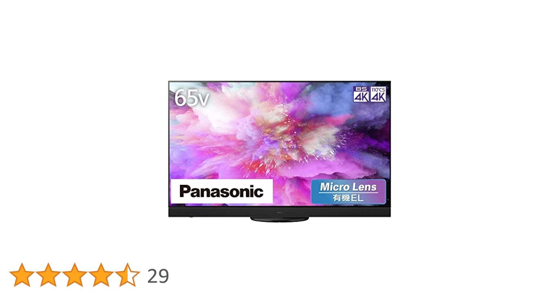 Panasonic 65V OLED TV TH-65MZ2500 ジャンク Panasonic 65V OLED TV TH-65MZ2500 ジャンク Amazon.co.jp