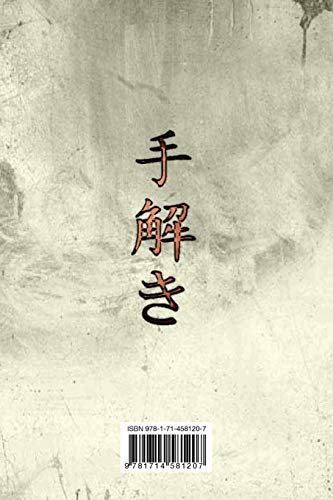 Te Hodoki - Traditional Jujutsu