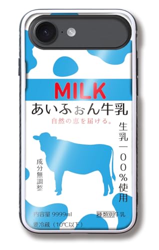 yKXP[Xz iPhone17 Air݊ X}zP[X  pfBV[Y Ռz R[q[ 苍  ʔ (ӂ񋍓)