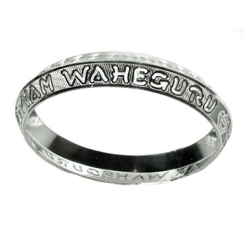 Buy Get Your Name Engraved Silver Mens Kara Bracelet at Amazon.in