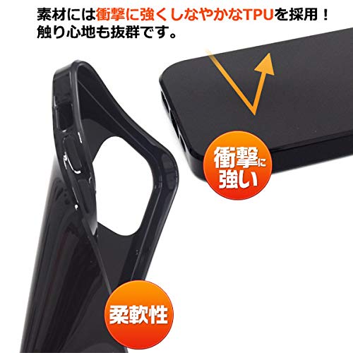 Amazon.co.jp: iPhone 12 mini ケース (5.4インチ) しなやかで 衝撃 に