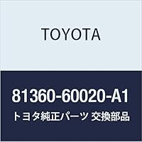 【roa7roa7roaページ】 81360-78020 (81360)ラゲージコンパートメント ランプASSY NO.1