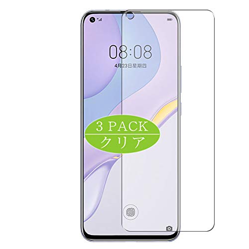 VacFun 3 Piezas HD Claro Protector de Pantalla para Huawei Nova 7 5G, Screen Protector Sin Burbujas Película Protectora (Not Cristal Templado)