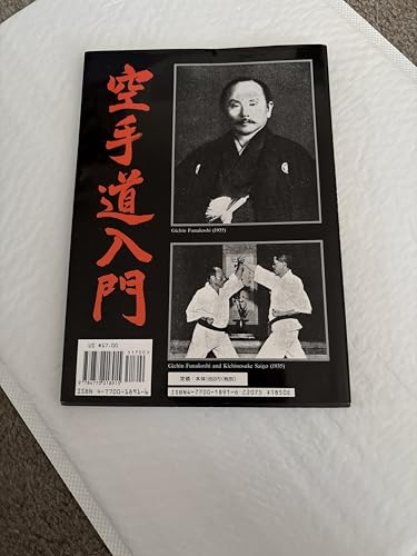 Amazon.co.jp: 船越 義珍: 本、バイオグラフィー、最新アップデート