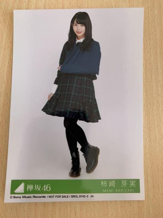 柿崎芽実　秘蔵生写真　当選品　けやき坂46 日向坂46 Amazon.co.jp: けやき坂46 日向坂46 柿崎芽実 生写真 : おもちゃ