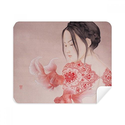 Chiffon lunettes suède nettoyant écran téléphone peinture chinoise
