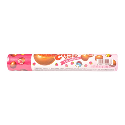 Meiji Chocolate Gummy-Strawberry 2.86 Onzas miniatura 5