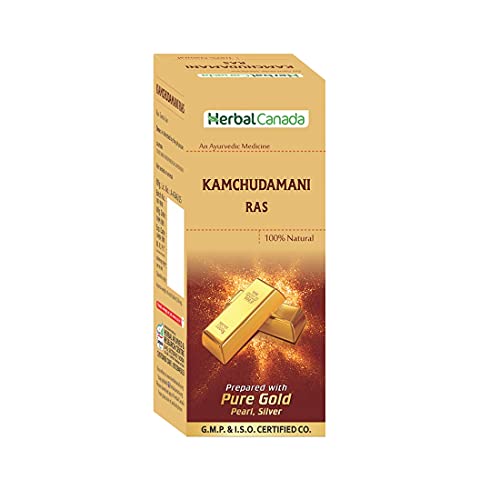Image of Harc Herbal Canada Kamchudamani Ras Prepared with Pure Gold, Pearl and Silver- 50 Tablets
