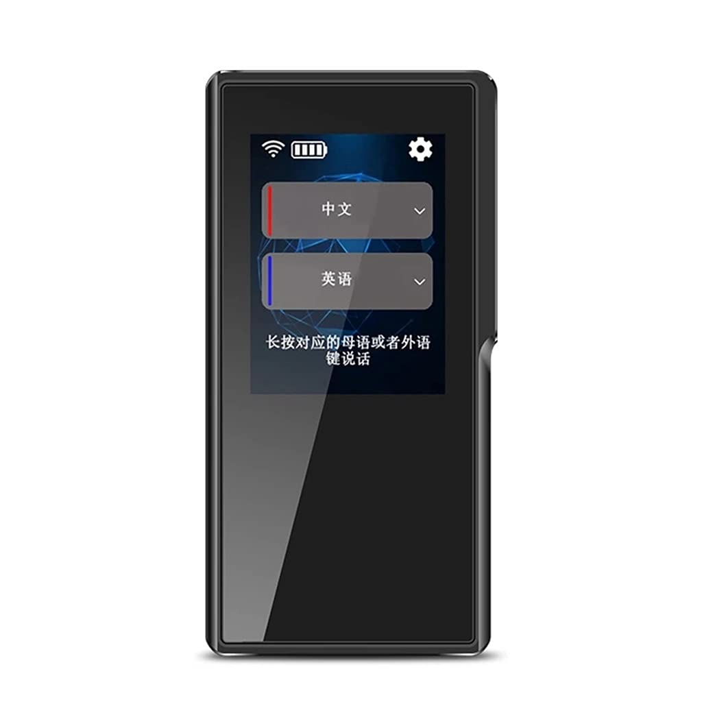 USZWBY Smart Voice Translator 70 Languages Instant Two Way Translation Portable for Travelling Learning Business Meeting