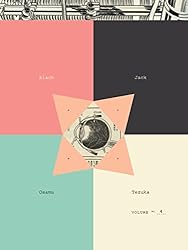 Amazon.co.jp: Black Jack, Volume 4 (English Edition) eBook