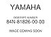 Yamaha 84N-81826-00-00 Bolt; 84N818260000 Made by Yamaha