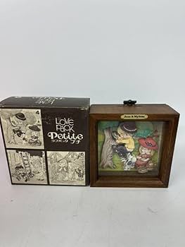 鉄道荷札 未使用 昭和レトロ 98袋入 デッドストック アンティーク 784枚 鉄道荷札 未使用 昭和レトロ 98袋入 デッドストック