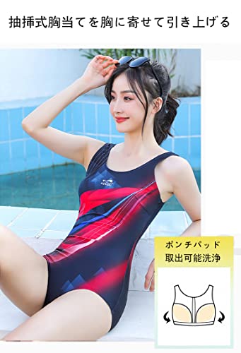 レディース 競泳用水着 女性 水着 体型カバー フィットネス