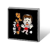 ピンバッジ 志村けん だいじょうぶだぁ 変なおじさん ブローチ 徽章 ボタンブローチ 缶バッジ 合金製 襟章 アクセサリー 正方形 お洒落 軽量 人気