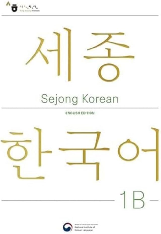 Sejong Korean 1B