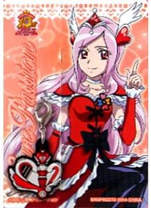 Amazon プリキュアオールスターズ 10thアート チャーム Vol 1 キュアパッション フィギュア ドール 通販