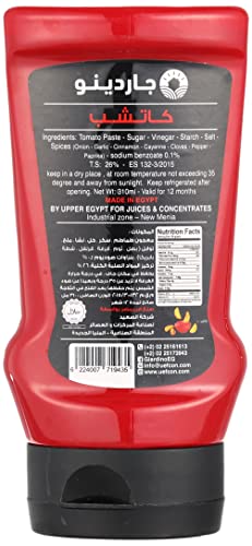 كاتشب بيت من جياردينو 310 جرام