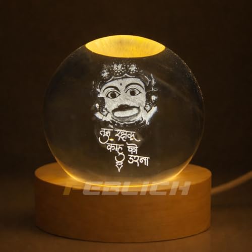 Image of 3D Hanuman Crystal Ball Night Lamp, Solar System Hanuman Crystal Ball Night Light, USB Table Colorful LED Wooden Crystel Ball for Home, Office, Birthday Gift (Kashtbhanjan Hanuman)