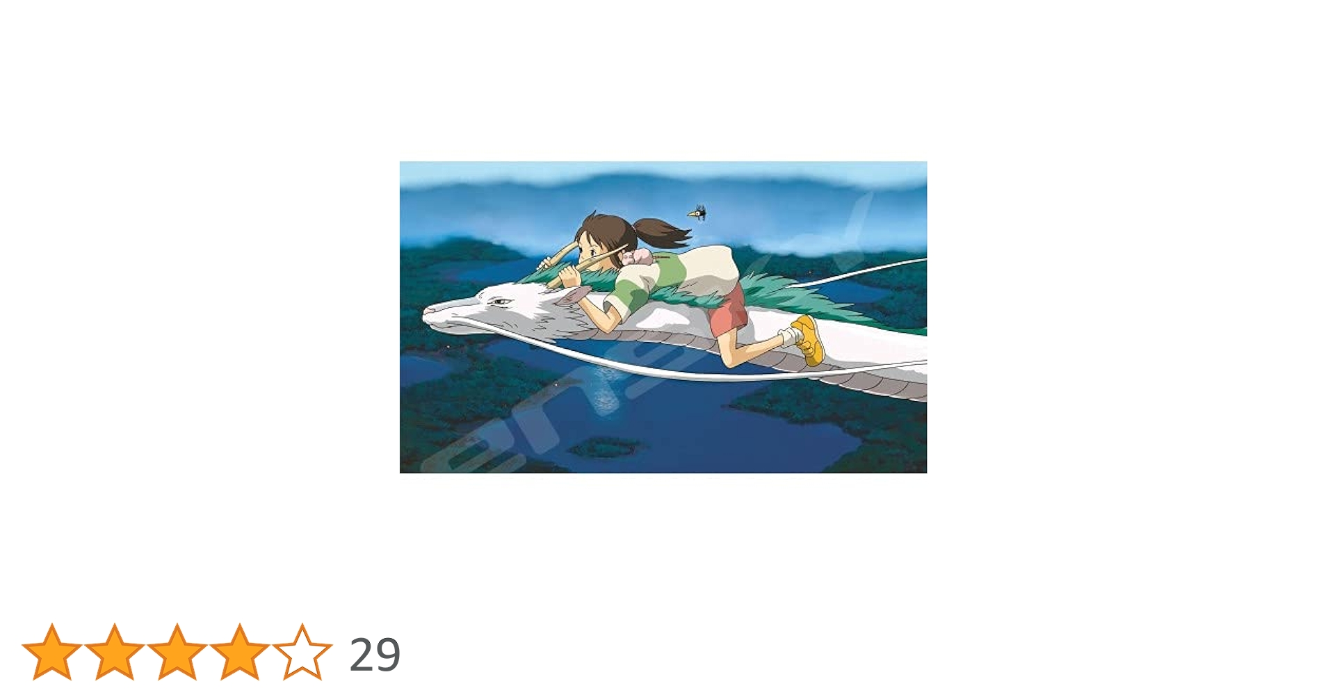 ジグソーパズル　スヌーピー　ピーナッツ　カーニバル　1000ピース　光る✨ ジグソーパズル スヌーピー ピーナッツ カーニバル 1000ピース