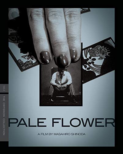 Pale Flower (The Criterion Collection) [Blu-ray]