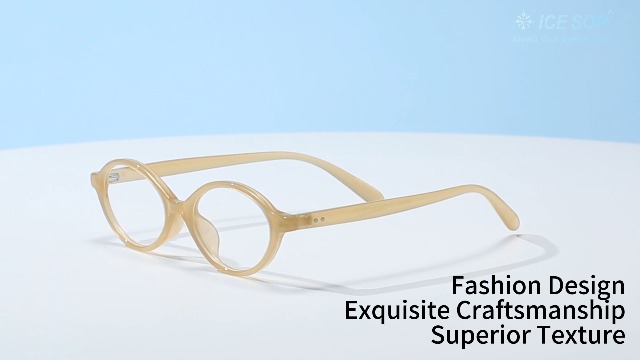 Amazon.com: Icesor Oval Blue Light Blocking Nerd Glasses Vintage