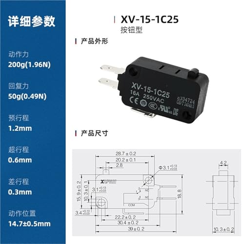Interruptor XV-15-1C25 para corregir errores de contacto con botón táctil de nailon 3