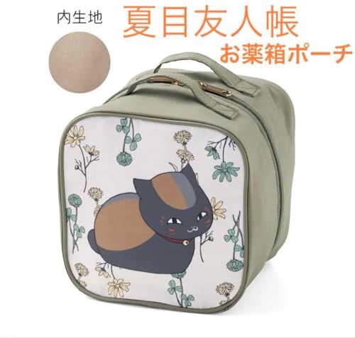 ĖڗFl jR搶 򔠃|[`