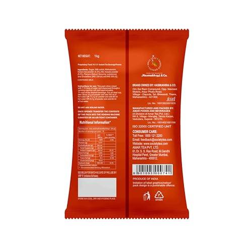 Image of Society Daily Masala Premix | 1 kg Pouch | Perfect taste | Enticing Aroma (Pack of 3)