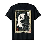Japanese Gifts Co.