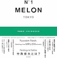 WATER MELON 中西俊夫 CDセット 3枚組 2025年最新】melon 中西俊夫の人気アイテム - メルカリ