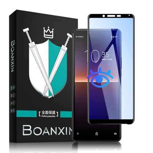 傷少XPERIA 10 II A001SO(W)保護ガラス付 SIMロック解除 傷少XPERIA 10 II A001SO(W)保護ガラス付 SIMロック解除 傷少