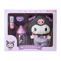 マイメロディ ぬいぐるみ 大中小　セット　おまけ付き Amazon.co.jp: サンリオ(SANRIO) マイメロディ ぬいぐるみおせわ