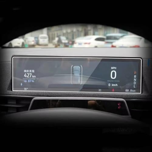 Verre trempé Mustang Mach-E 2021 : protection d'écran haute durabilité