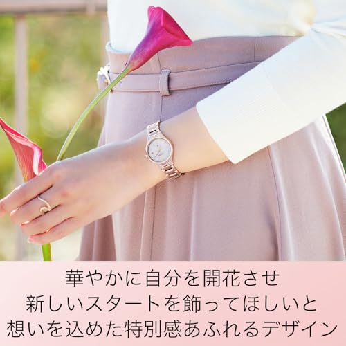 [CITIZEN] 腕時計 xC (電波時計/SAKURA限定モデル) ES9498-77N ダイヤモンド 白蝶貝 限定BOX入 防水 チタン 軽量 光発電エコ・ドライブ レディース アナログ ビジネス ギフト サクラピンク ホワイト 電波ソーラー 商品画像4