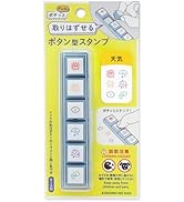 Amazon.co.jp: こどものかお スタンプ ポチッとPick! ここに注目