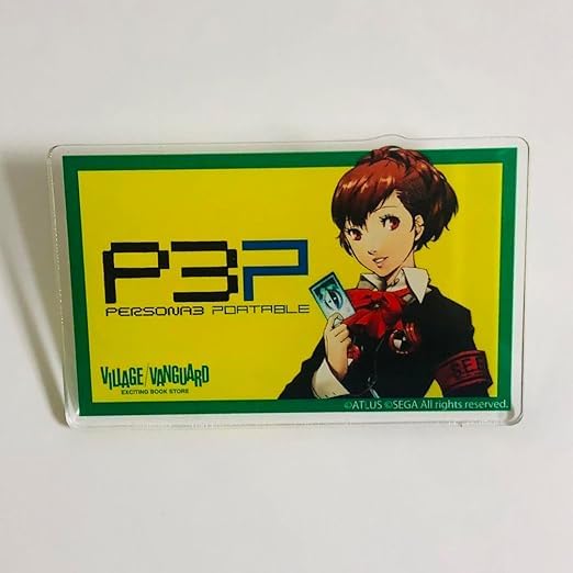 Amazon.co.jp: ヴィレッジヴァンガード コラボ P3P ペルソナ3 女主人公