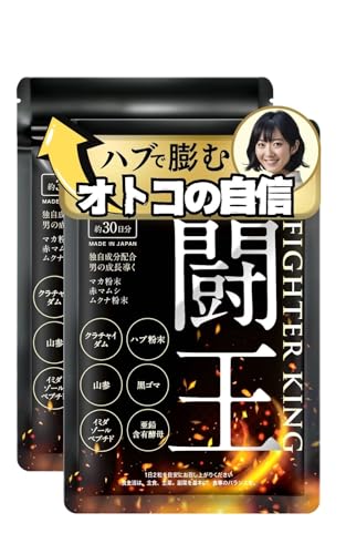 �t�@�C�^�[�L���O ���� 60��×2�ܖ�2������ [ �N���`���C�_�� �n�u �R�Q �}�J ���S�} �C�~�_�]�[���y�v�`�h ]