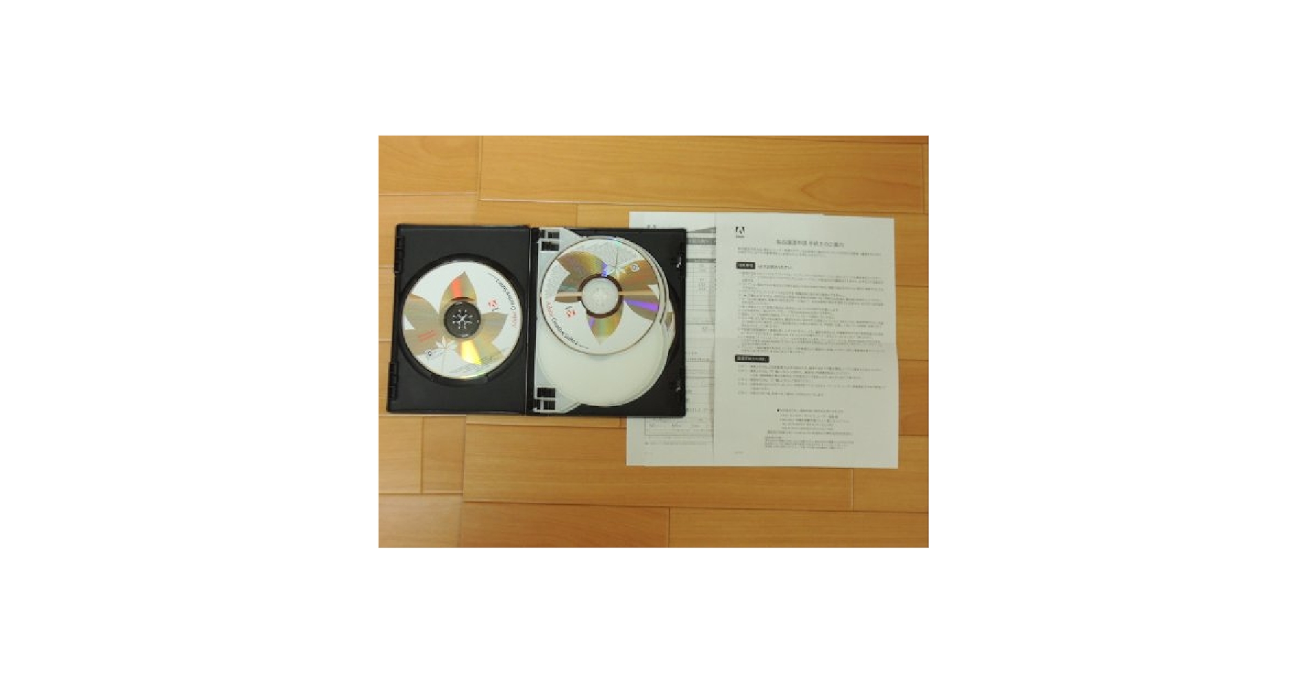 Adobe Creative Suite 2 Premium Mac版 Amazon.co.jp: Adobe Creative Suite Premium 2.0 日本語版 for