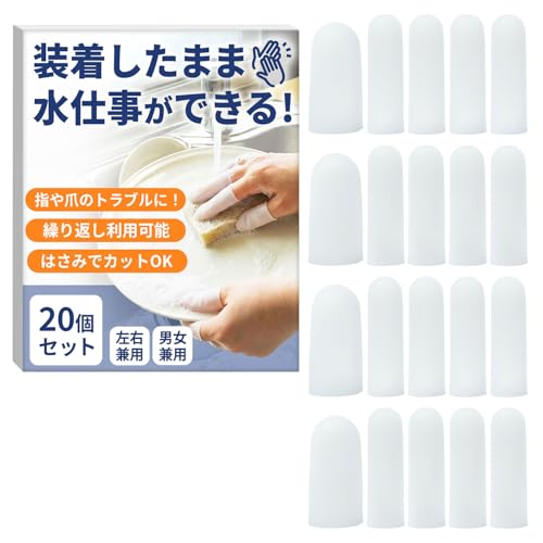 �y§�����_�����D�������������z �w��ی� �w�T�b�N �V���R���� �h���������L�k�� �J��Ԃ��g�p�� �w�w��܂̃g���u���ɁI�x (20�{)