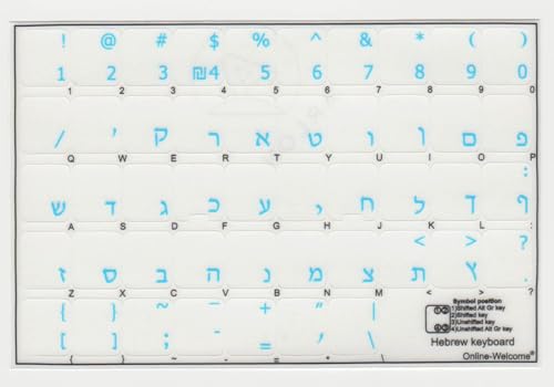 Pegatinas Transparente Letras Azules Hebreo para Teclado miniatura 3