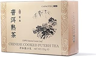 CAPACITEA Boxed Yunnan Loose Leaf Chinese Pu-er Pu-erh Tea, Earth and Full-Bodied, 125gram, Puer Tea