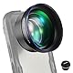 NEEWER HD 85MM Teleobjektiv für Handy nur für 17mm hintere Gewinde Platine, 2,5 fache Vergrößerung, kompatibel mit SmallRig NEEWER iPhone Samsung Telefon Käfig Hülle mit 17mm Objektivadapter, LS-59