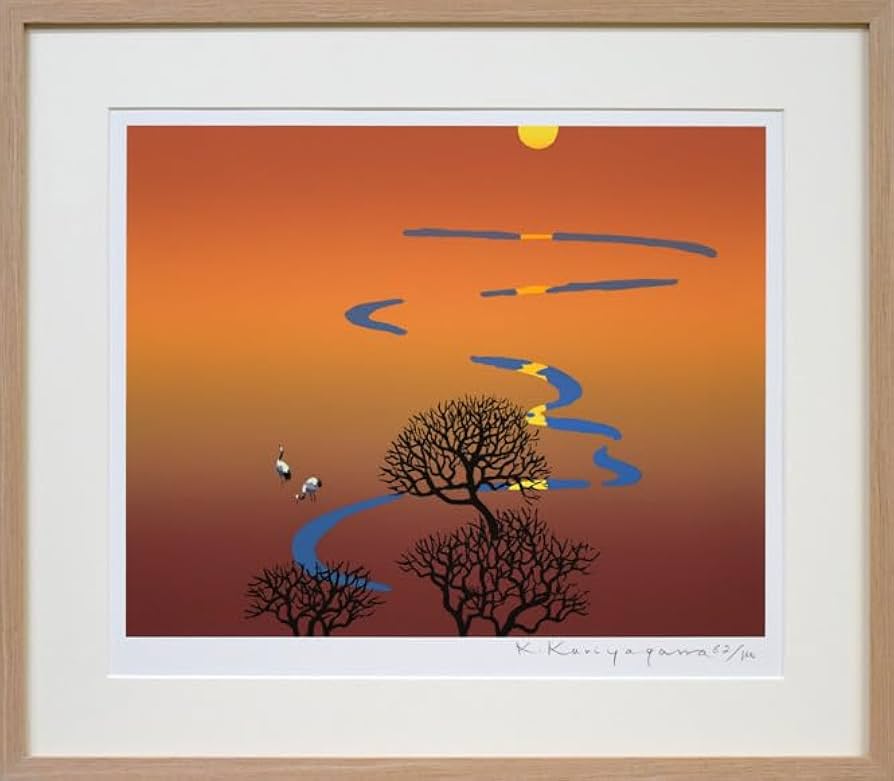 栗谷川健一 版画 シルクスクリーン 直筆サイン入り 限定アート 絵画 額装 栗谷川 健一「平原の春（十勝平野・日高連峰）」シルク