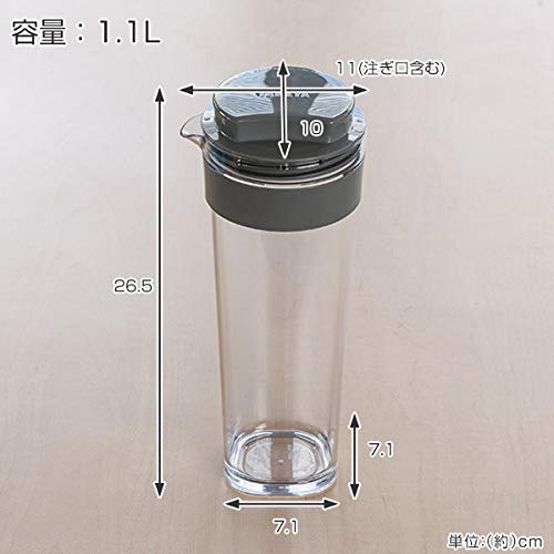 冷水筒 スリムジャグ 1.1L 横置き 縦置き 耐熱 日本製 同色2